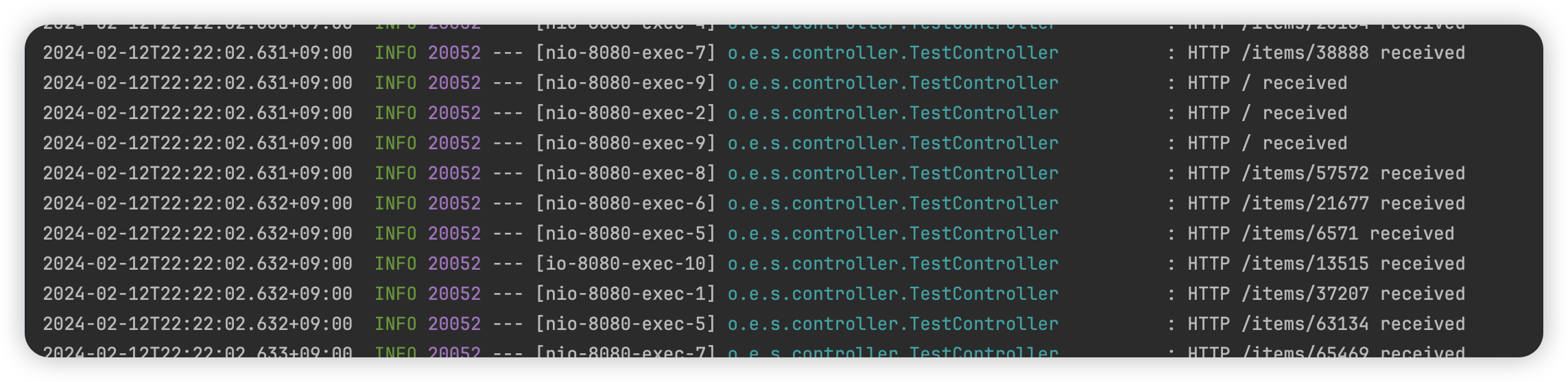 Application server log